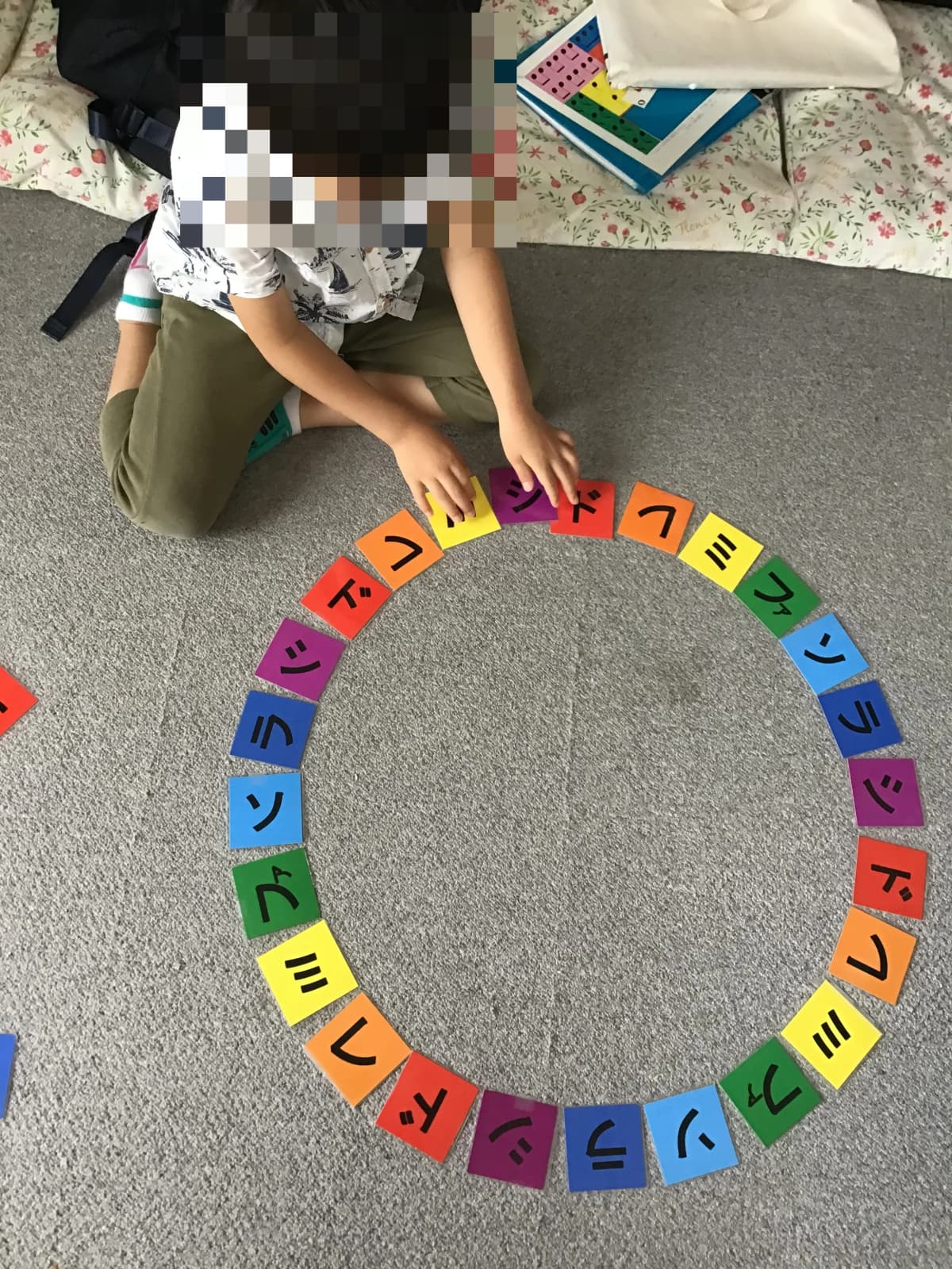 Voice&Piano Lesson みずき野教室 画像 34