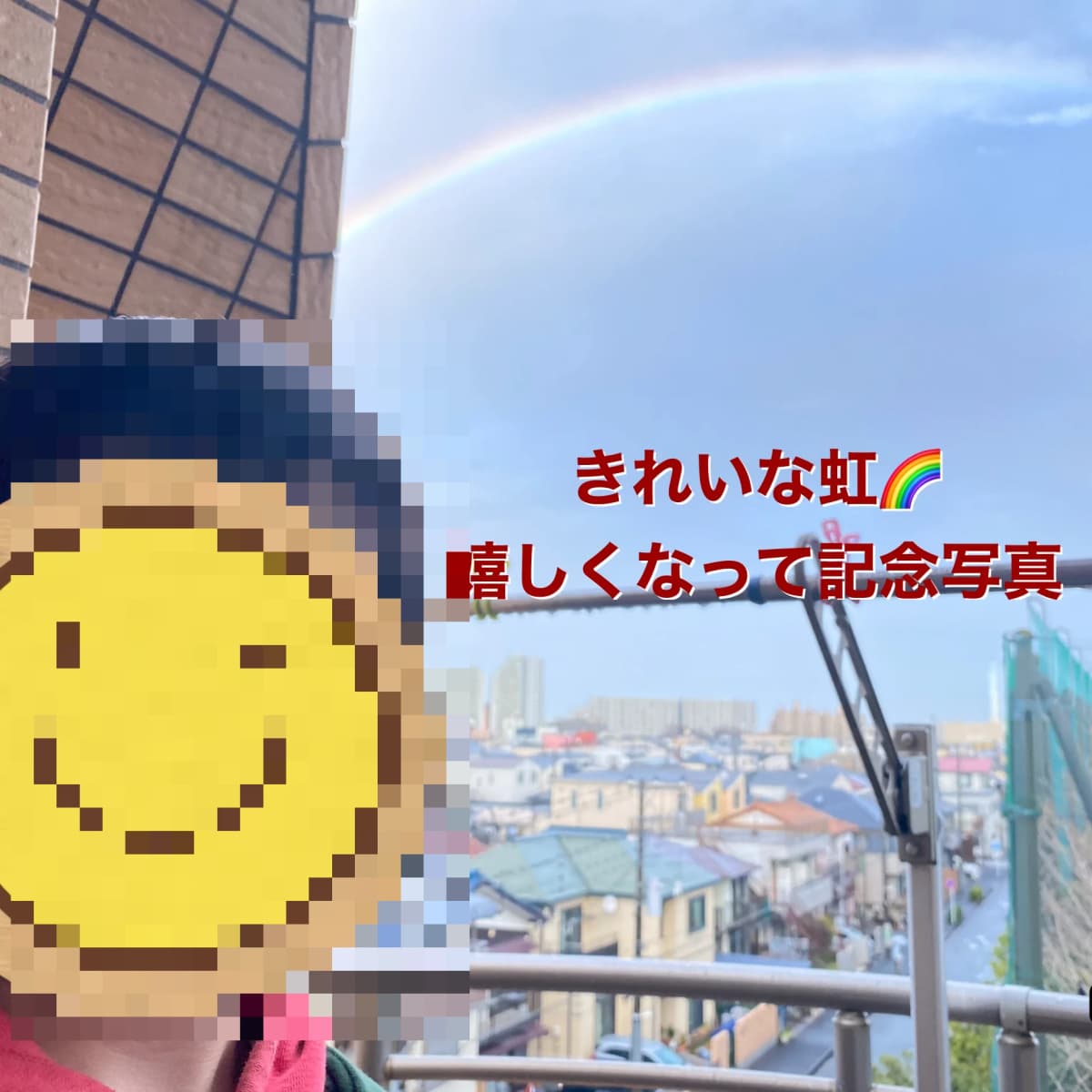 Voice&Piano Lesson みずき野教室 画像 37