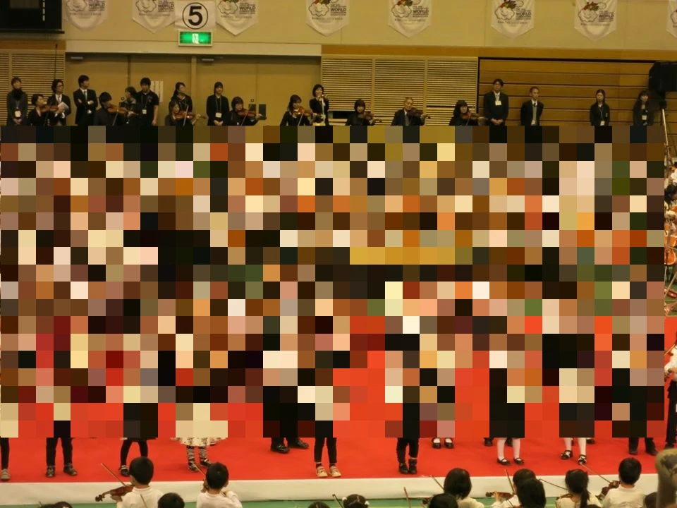 Voice&Piano Lesson みずき野教室 画像 40