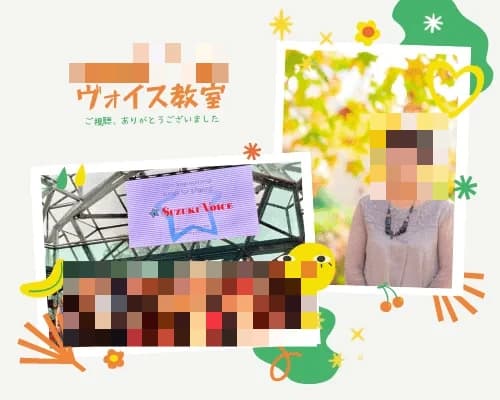 Voice&Piano Lesson みずき野教室 画像 56