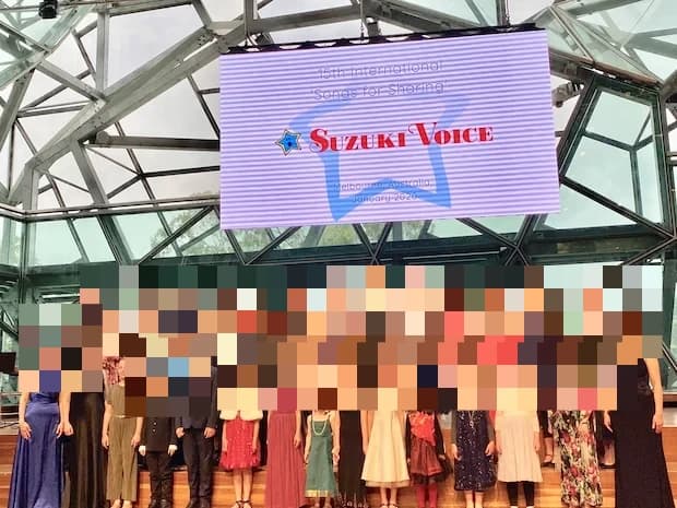 Voice&Piano Lesson みずき野教室 画像 9