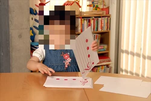 サムネイル画像 4