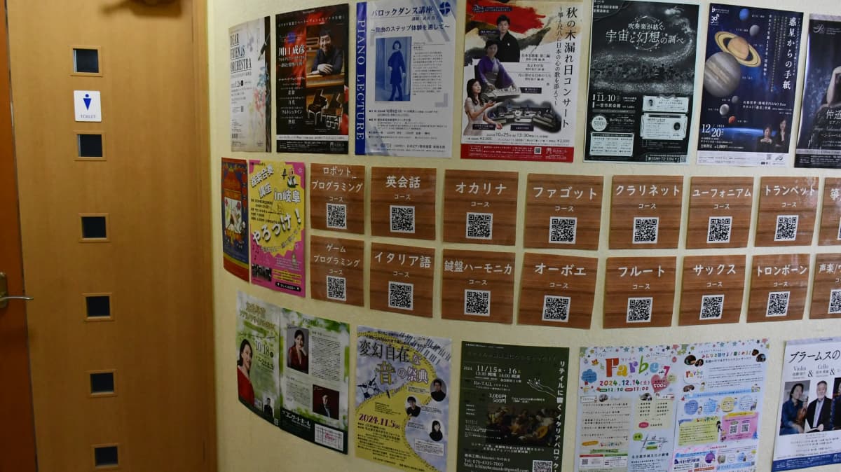 ハセガワ楽器 ピアノ 奥 町 画像 12