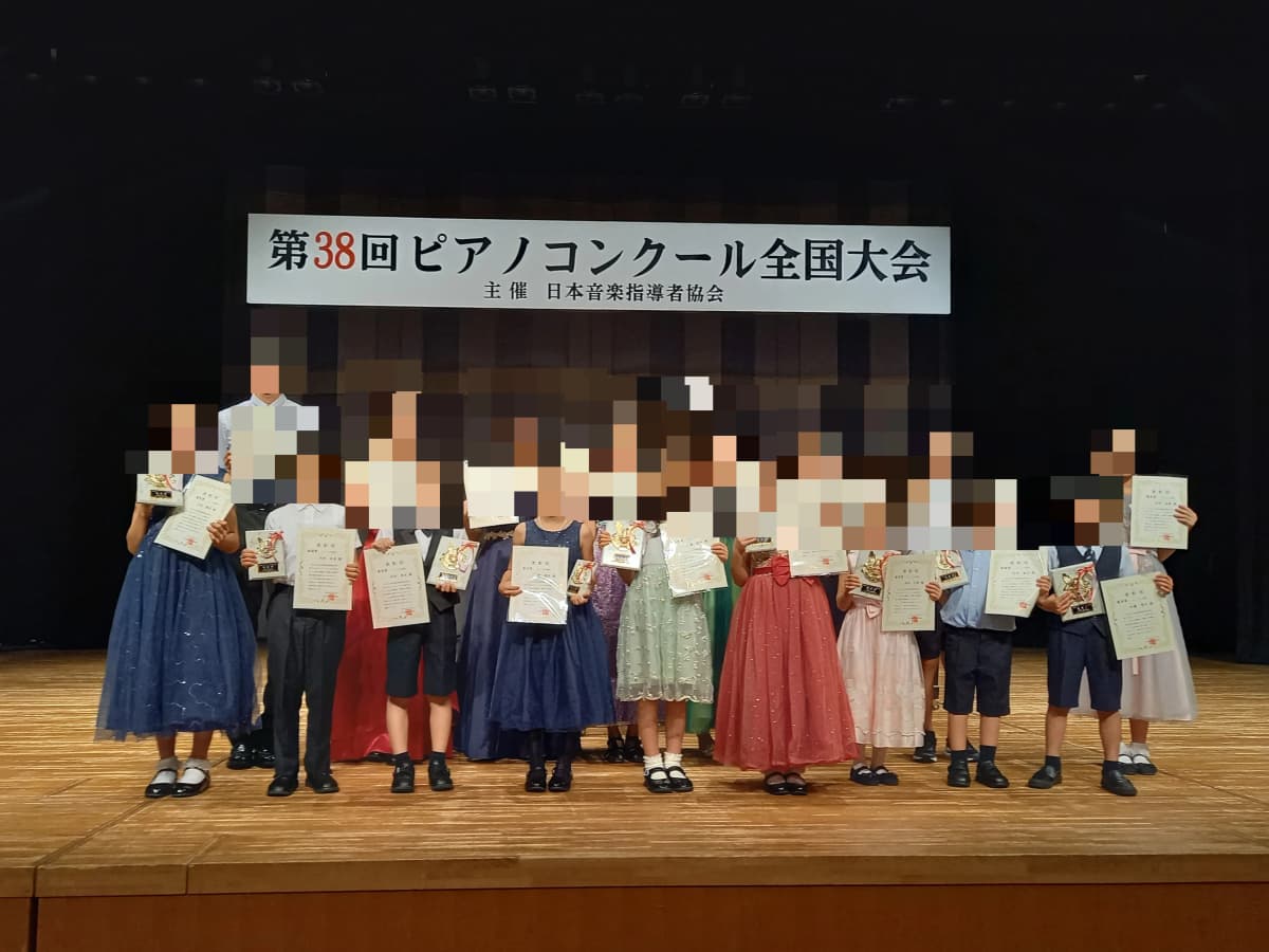 ハセガワ楽器 ピアノ 奥 町 画像 26