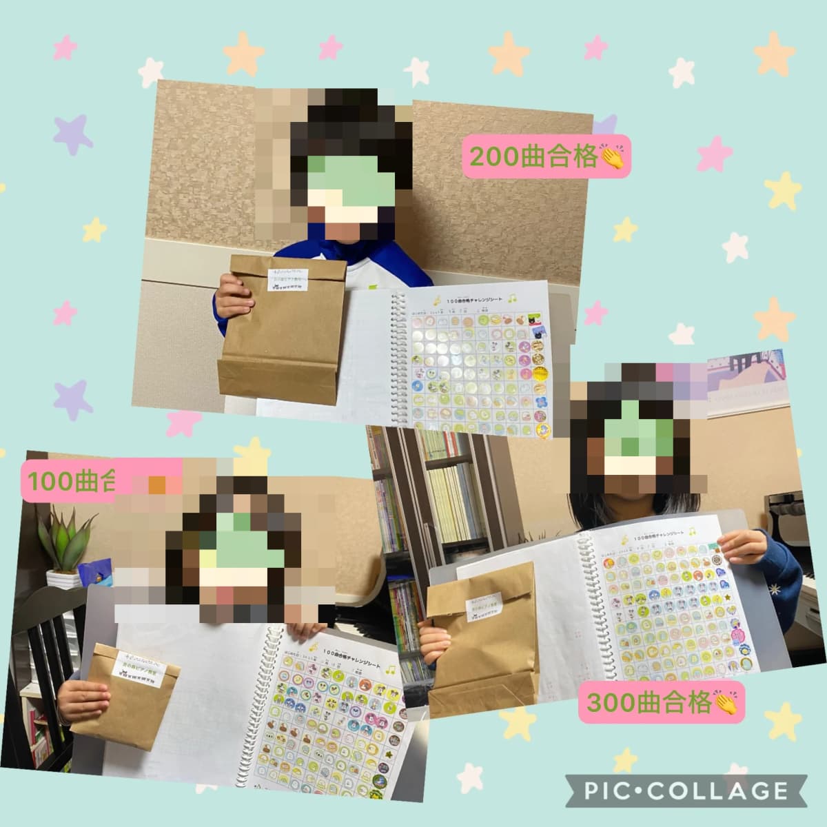 音の森ピアノ教室[岐阜県] 中富町教室 画像 13