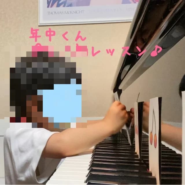 音の森ピアノ教室[岐阜県] 中富町教室 画像 23