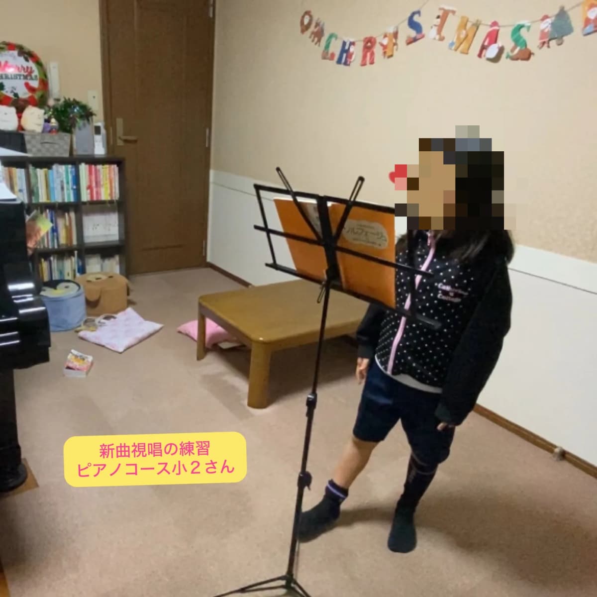 音の森ピアノ教室[岐阜県] 中富町教室 画像 26