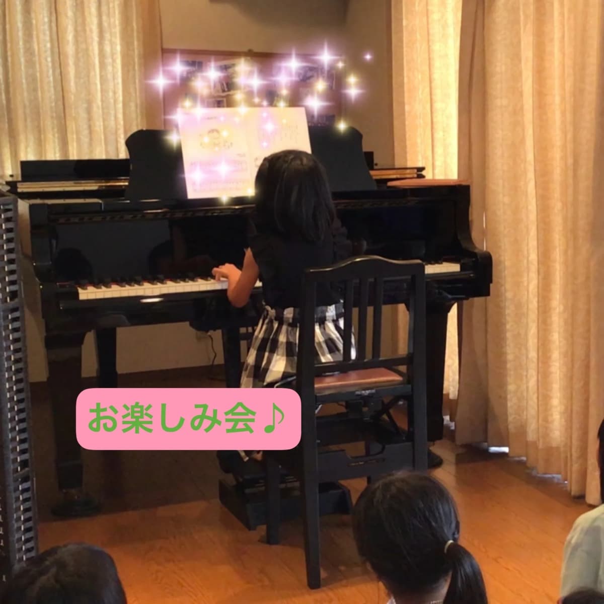 音の森ピアノ教室[岐阜県] 中富町教室 画像 29