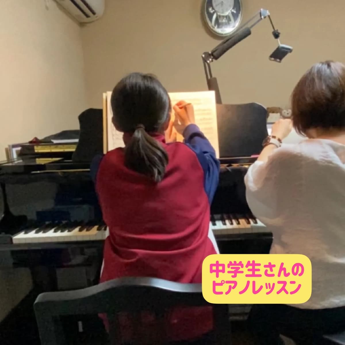 音の森ピアノ教室[岐阜県] 中富町教室 画像 34