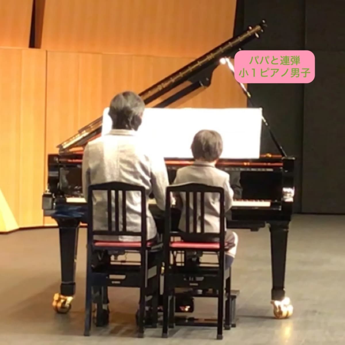 音の森ピアノ教室[岐阜県] 中富町教室 画像 35