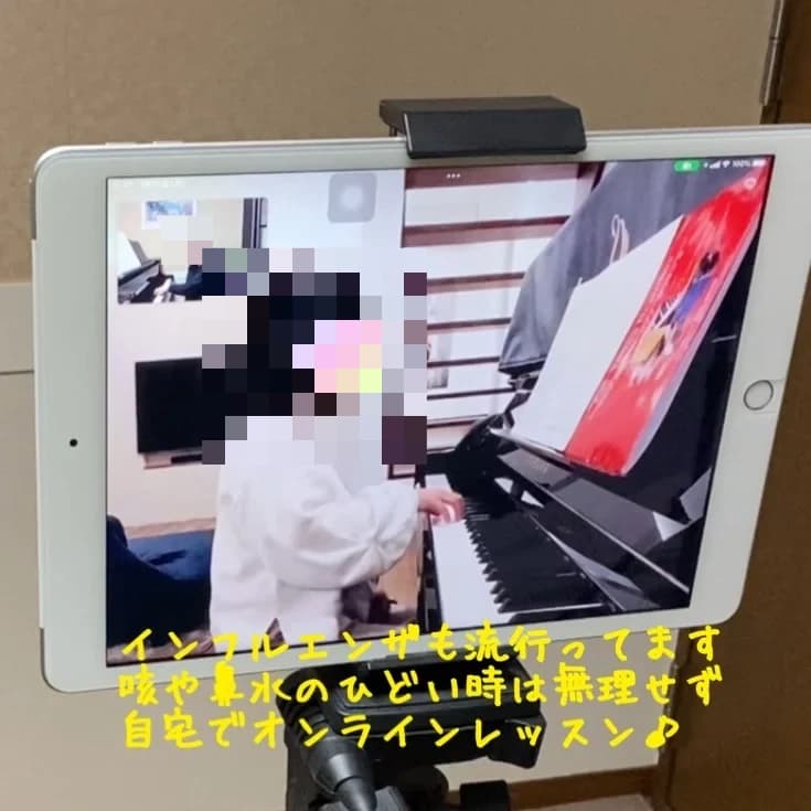 音の森ピアノ教室[岐阜県] 中富町教室 画像 36