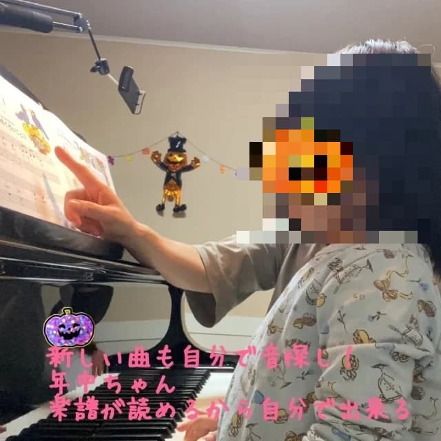 音の森ピアノ教室[岐阜県] 中富町教室 画像 4