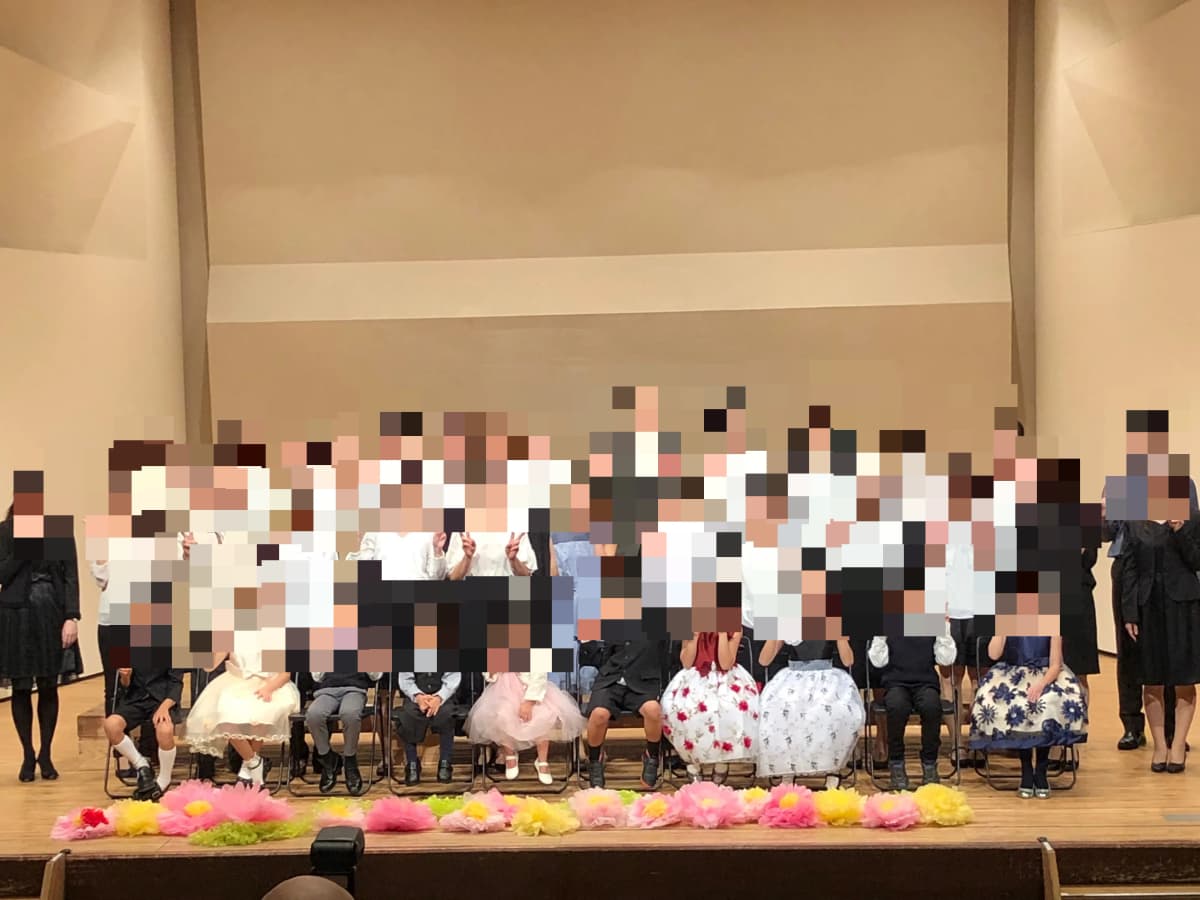 フレンドミュージック ピアノ 清水町教室 画像 1