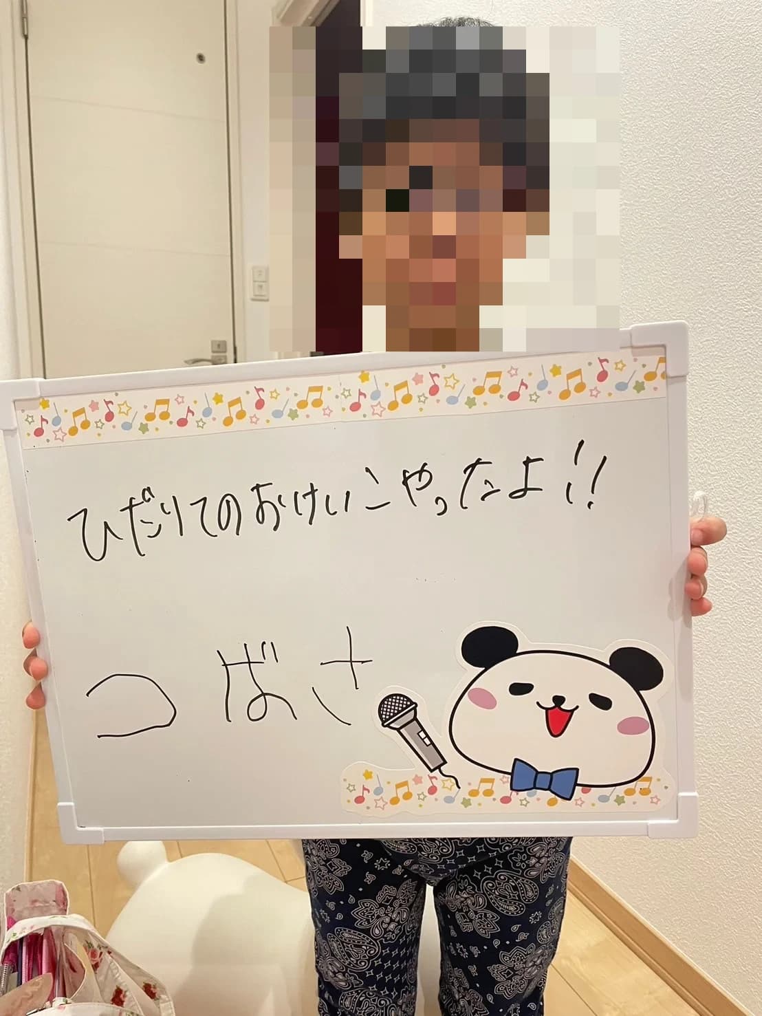 フレンドミュージック ピアノ 清水町教室 画像 22