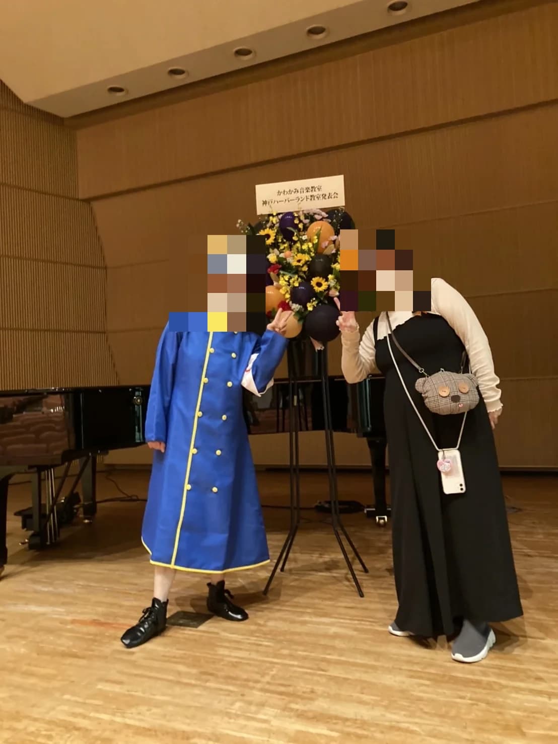 かわかみ音楽教室 ピアノ 摂津市駅前教室 画像 5