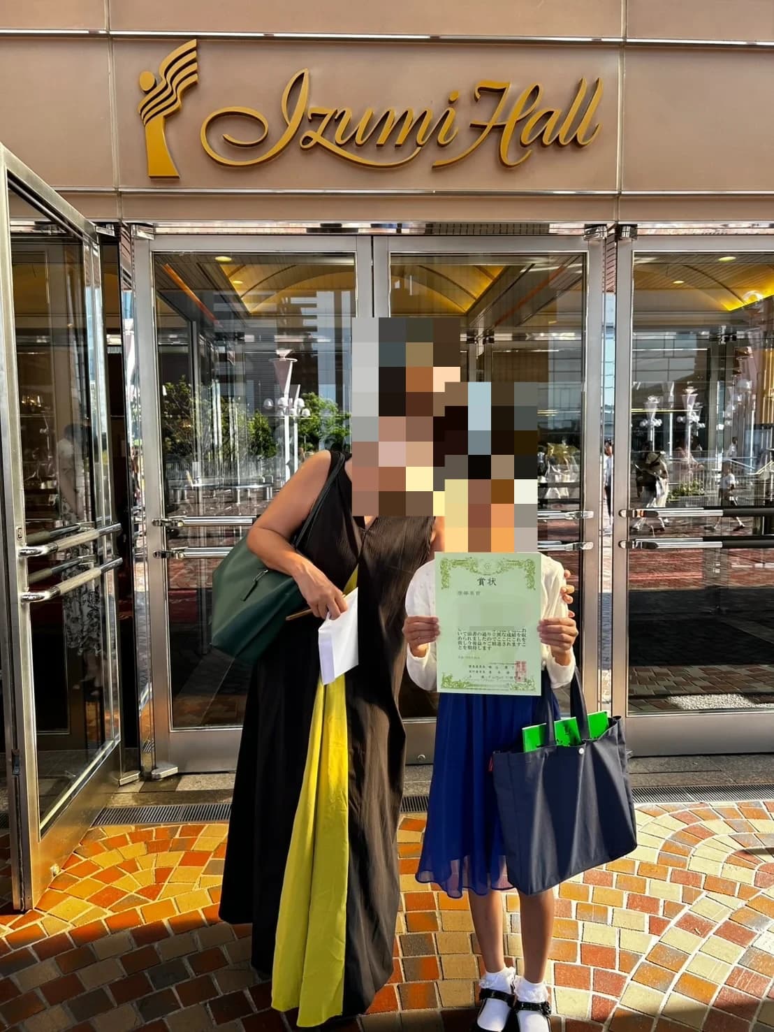 サムネイル画像 5