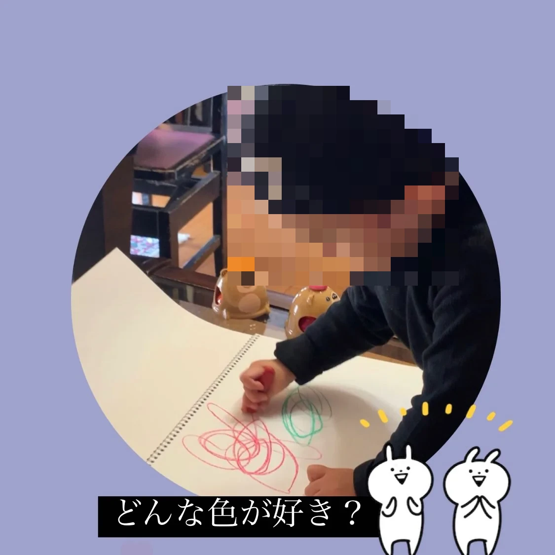 なかしまあきこピアノ教室 鶴原教室 画像 65