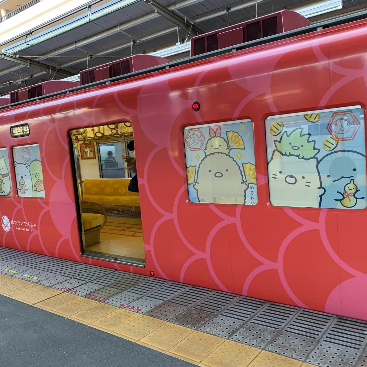 なかしまあきこピアノ教室 鶴原教室 画像 46