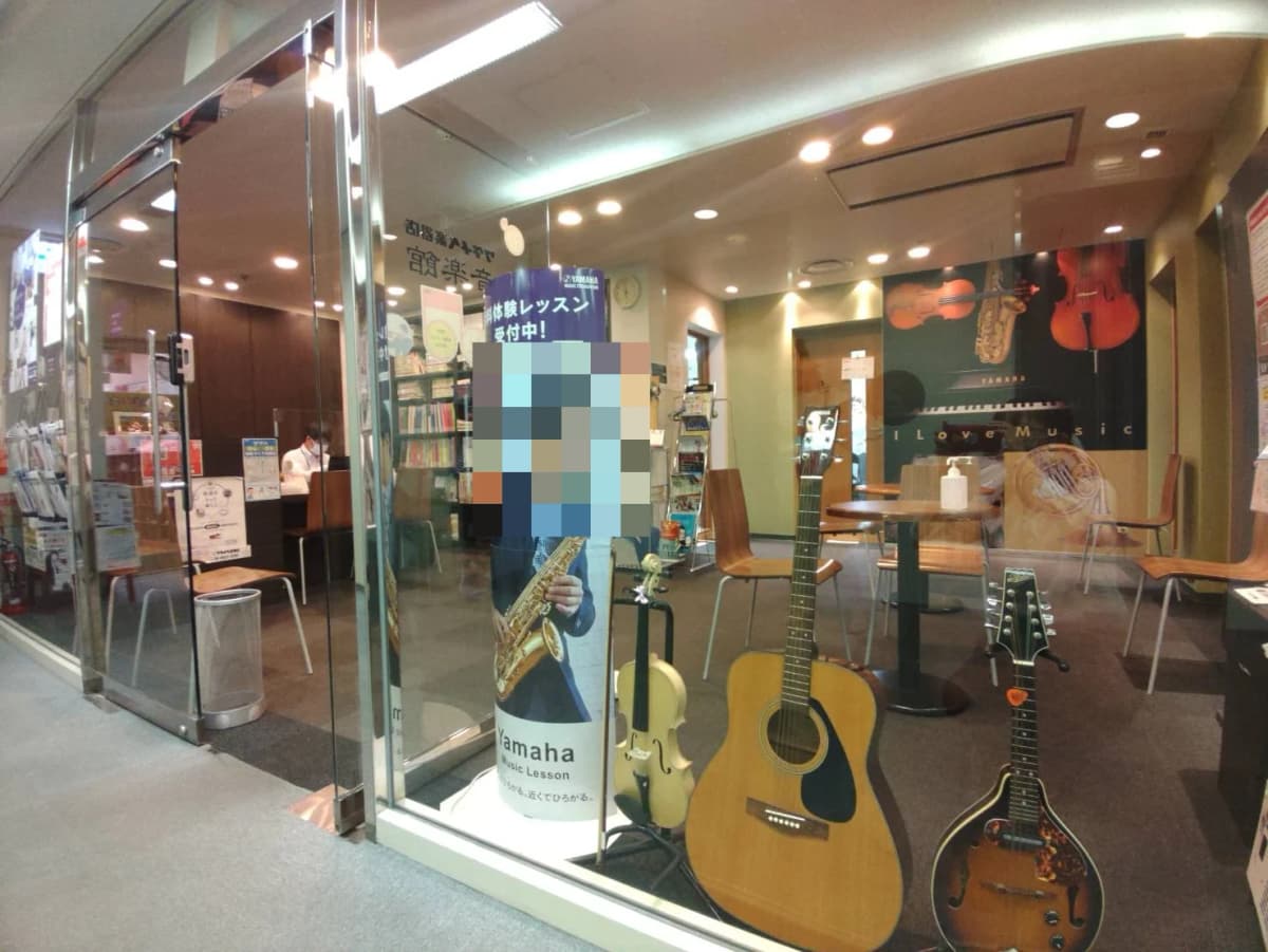 ワタナベ楽器店 ピアノ 音楽館 画像 13