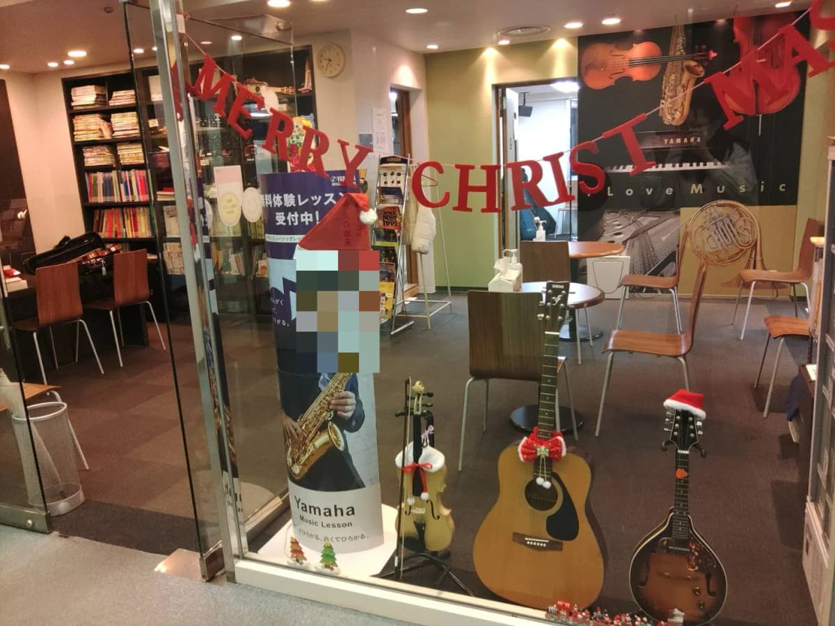 ワタナベ楽器店 ピアノ 音楽館 画像 1