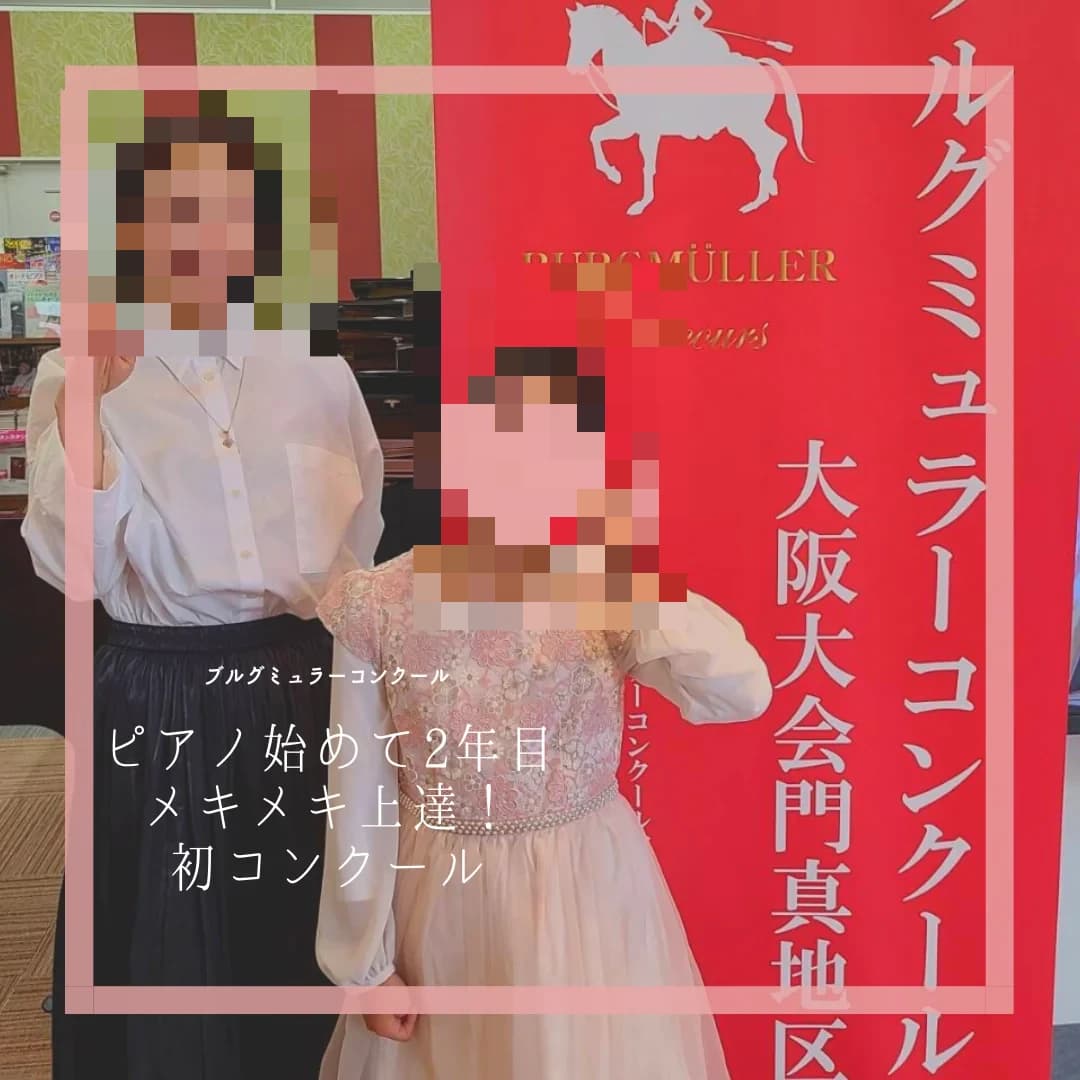 サムネイル画像 6