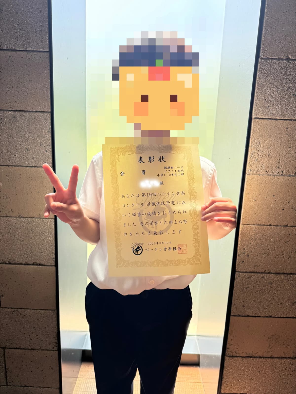 サムネイル画像 6