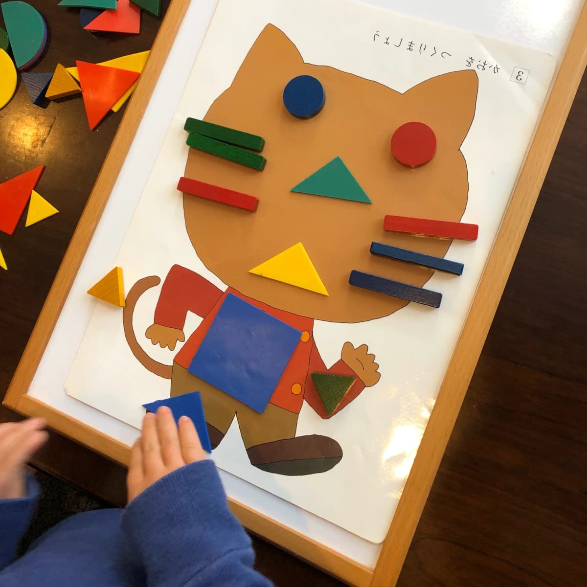 サムネイル画像 3