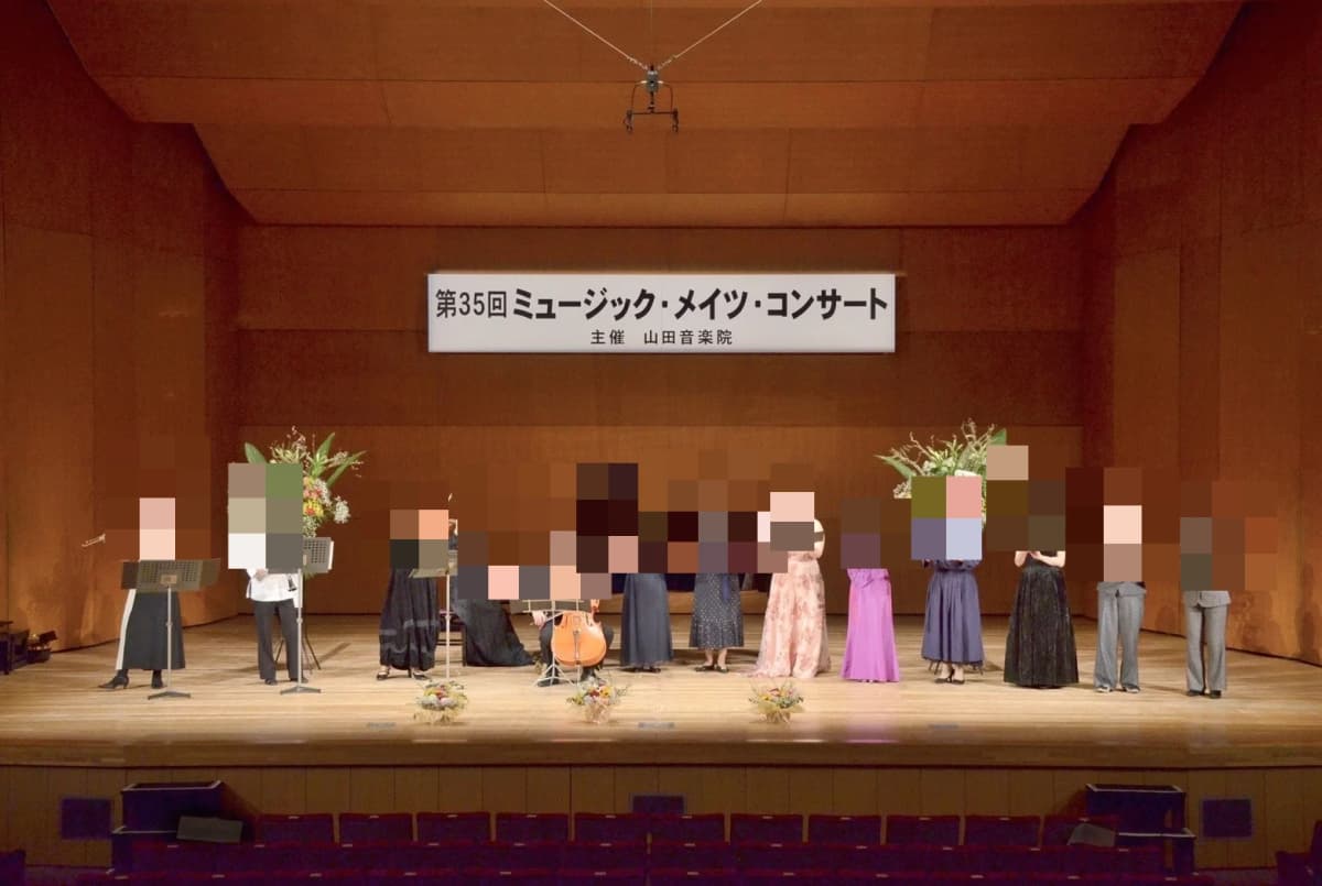 サムネイル画像 3