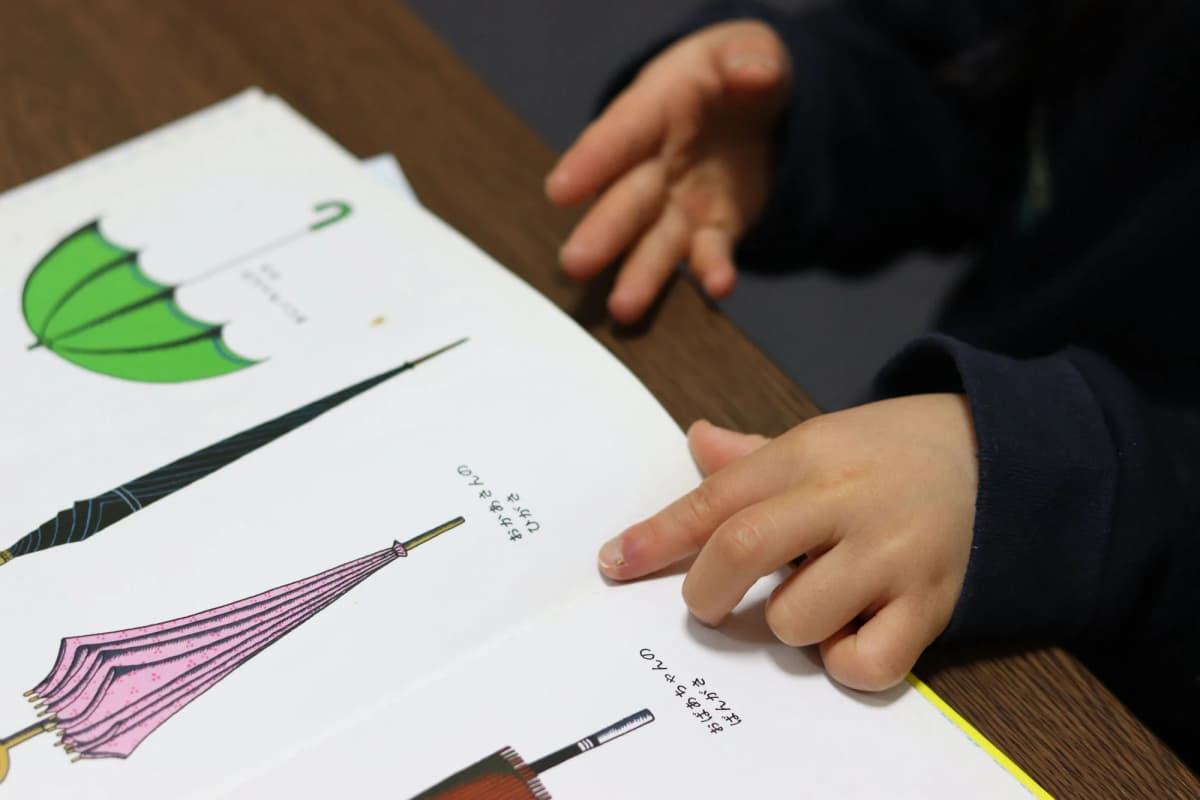 瀬野西音楽教室 ピアノ 瀬野西教室 画像 7