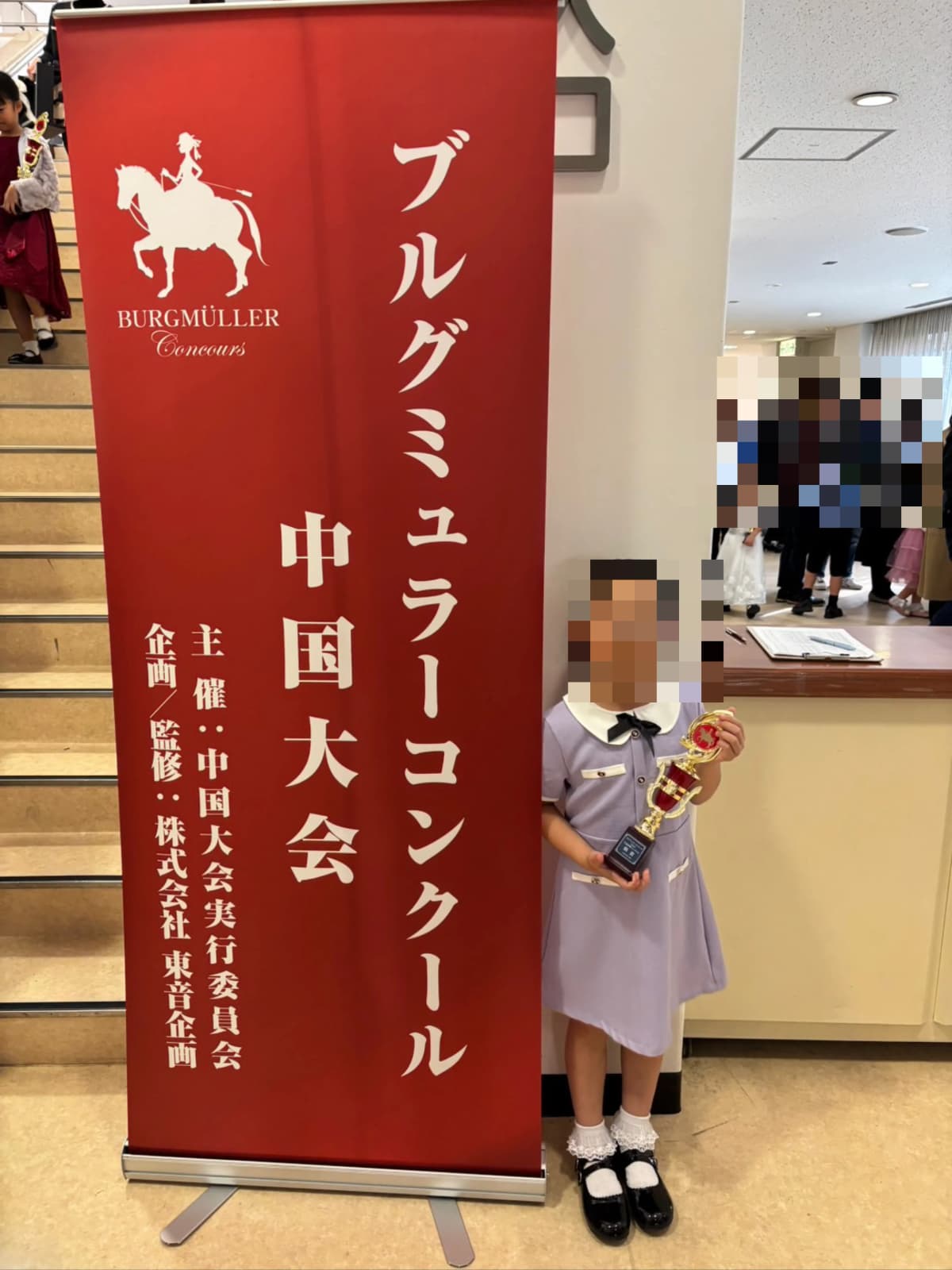 サムネイル画像 3