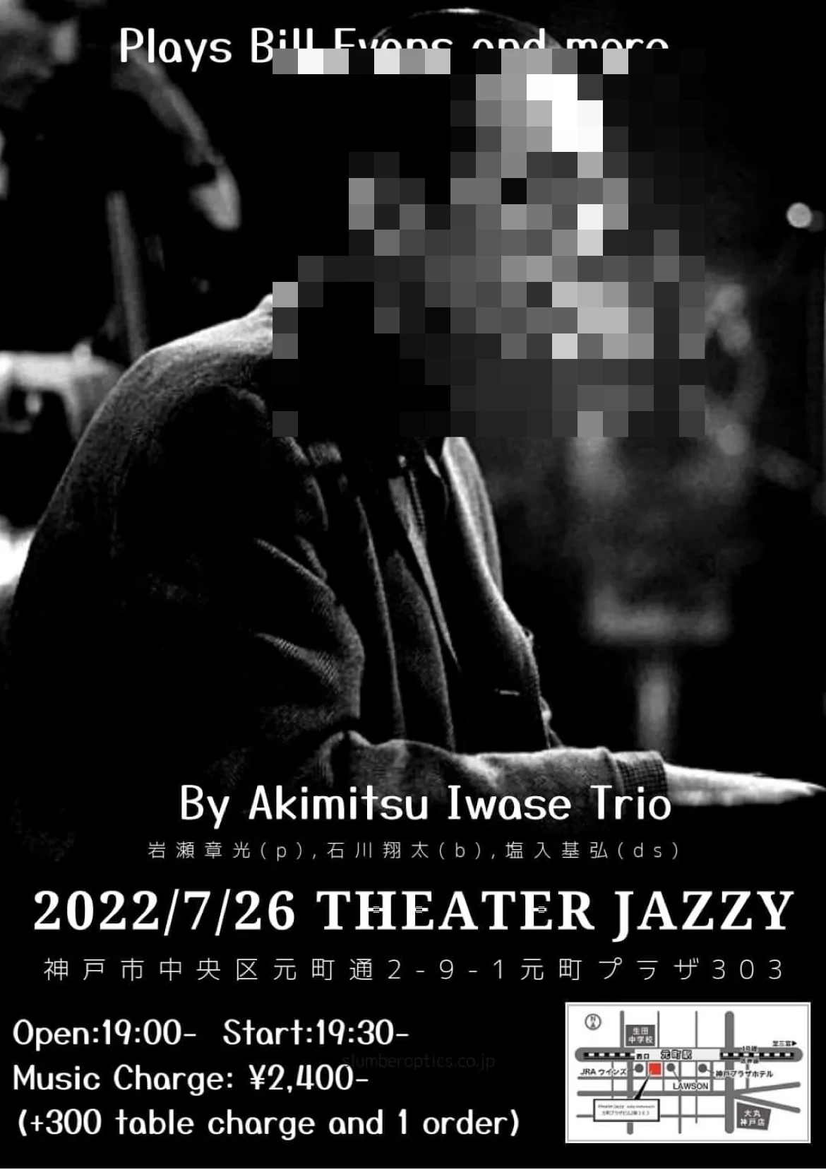 サムネイル画像 6