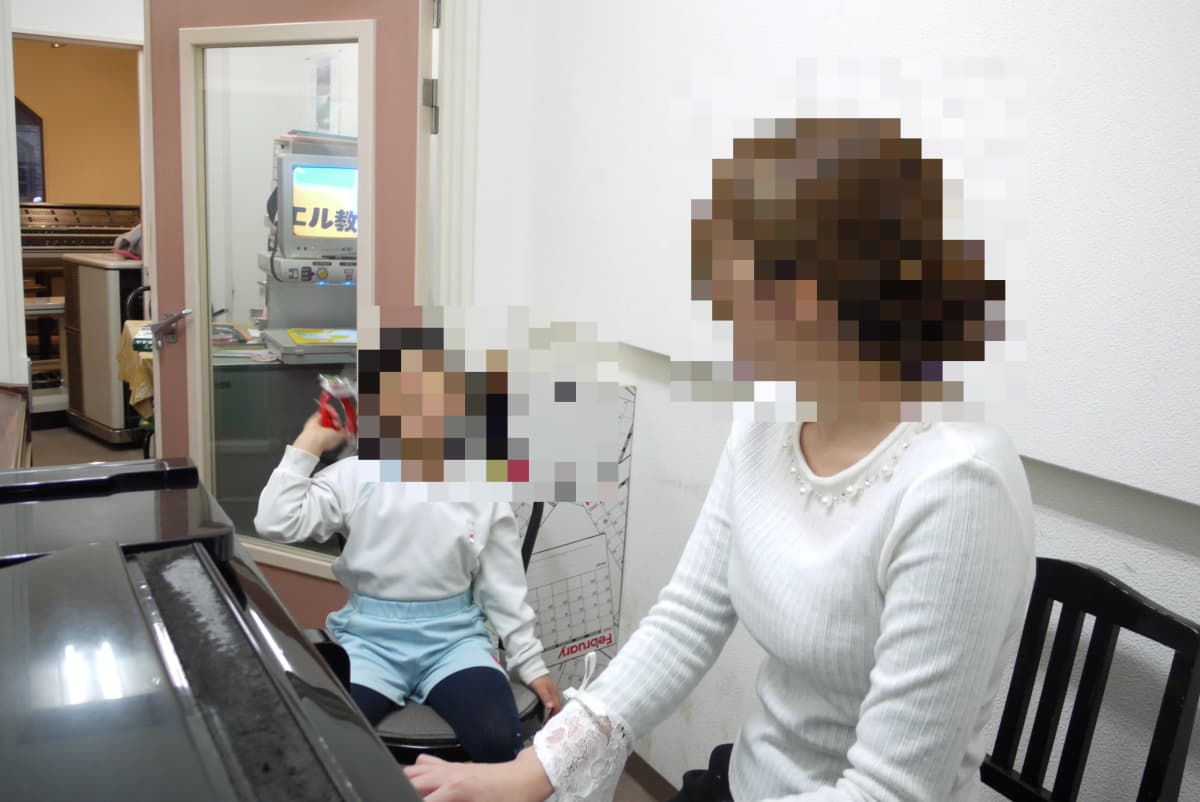 Ｍ.Ｄ.Ｔ.ミュージックスクール ピアノ 保免教室 画像 3