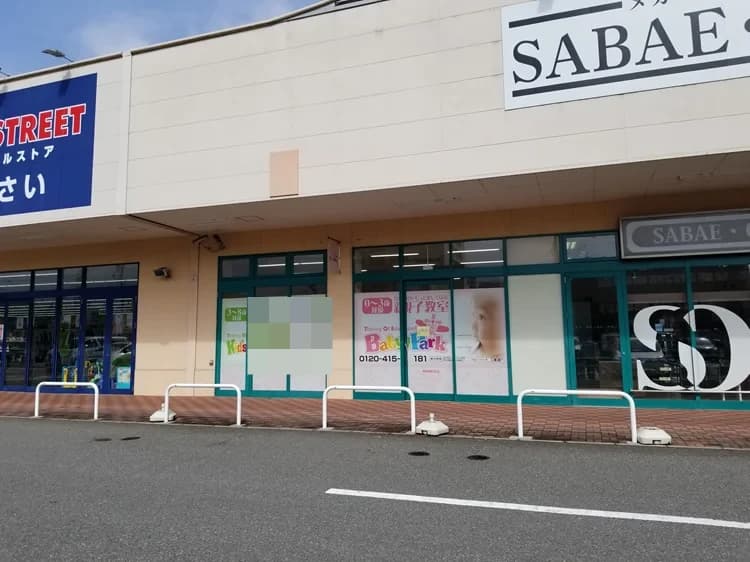 サムネイル画像 4