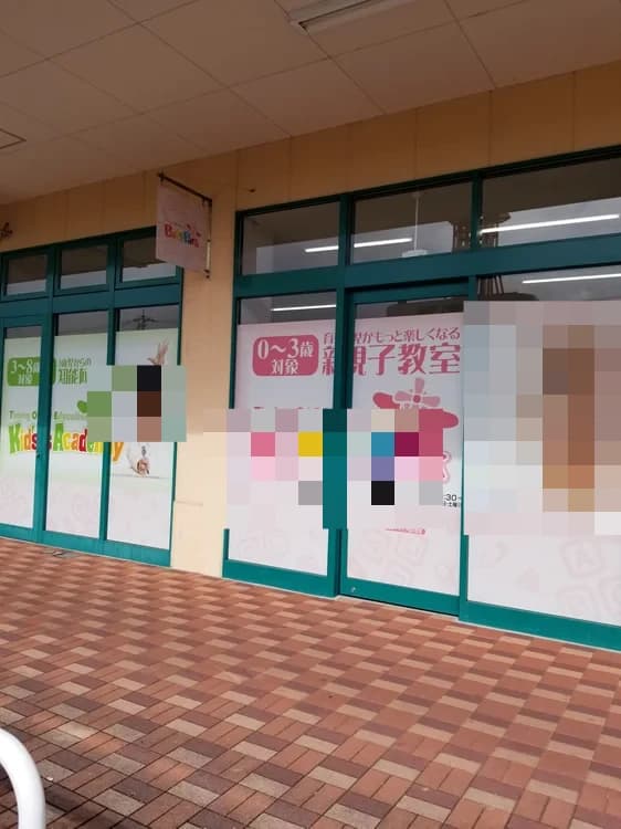 サムネイル画像 3