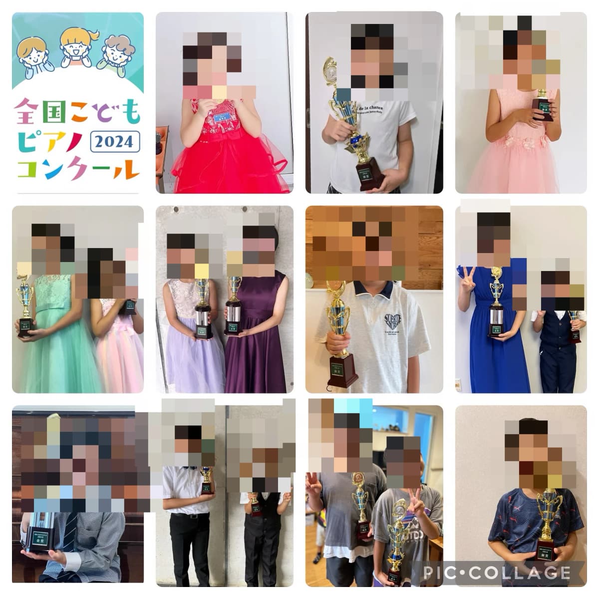 寛子ピアノアカデミー 二タ子教室 画像 29