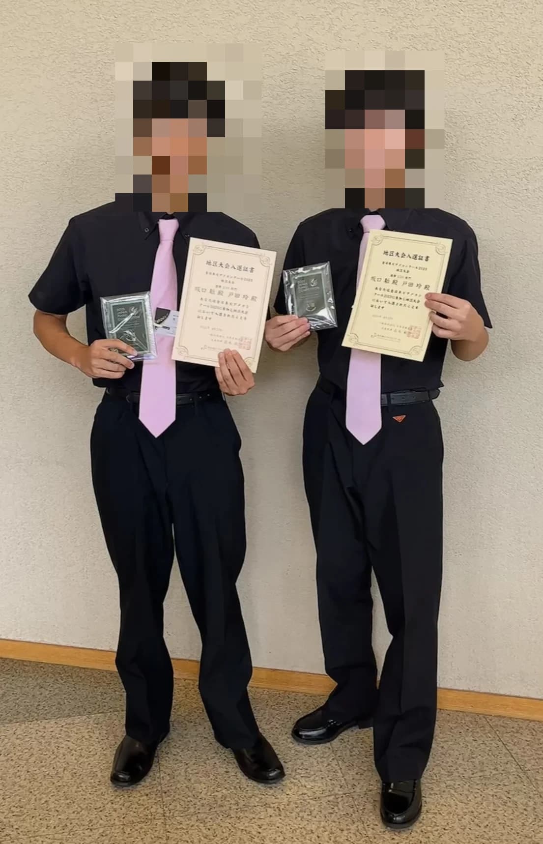 寛子ピアノアカデミー 二タ子教室 画像 41