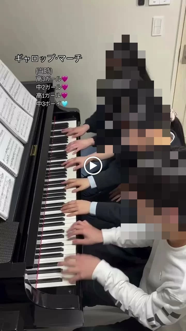 寛子ピアノアカデミー 二タ子教室 画像 6