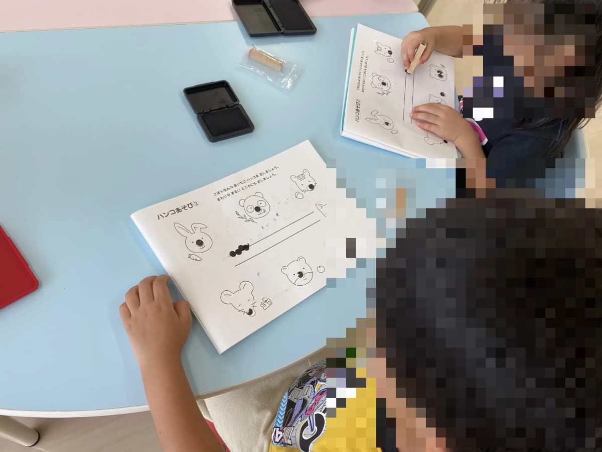 サムネイル画像 5