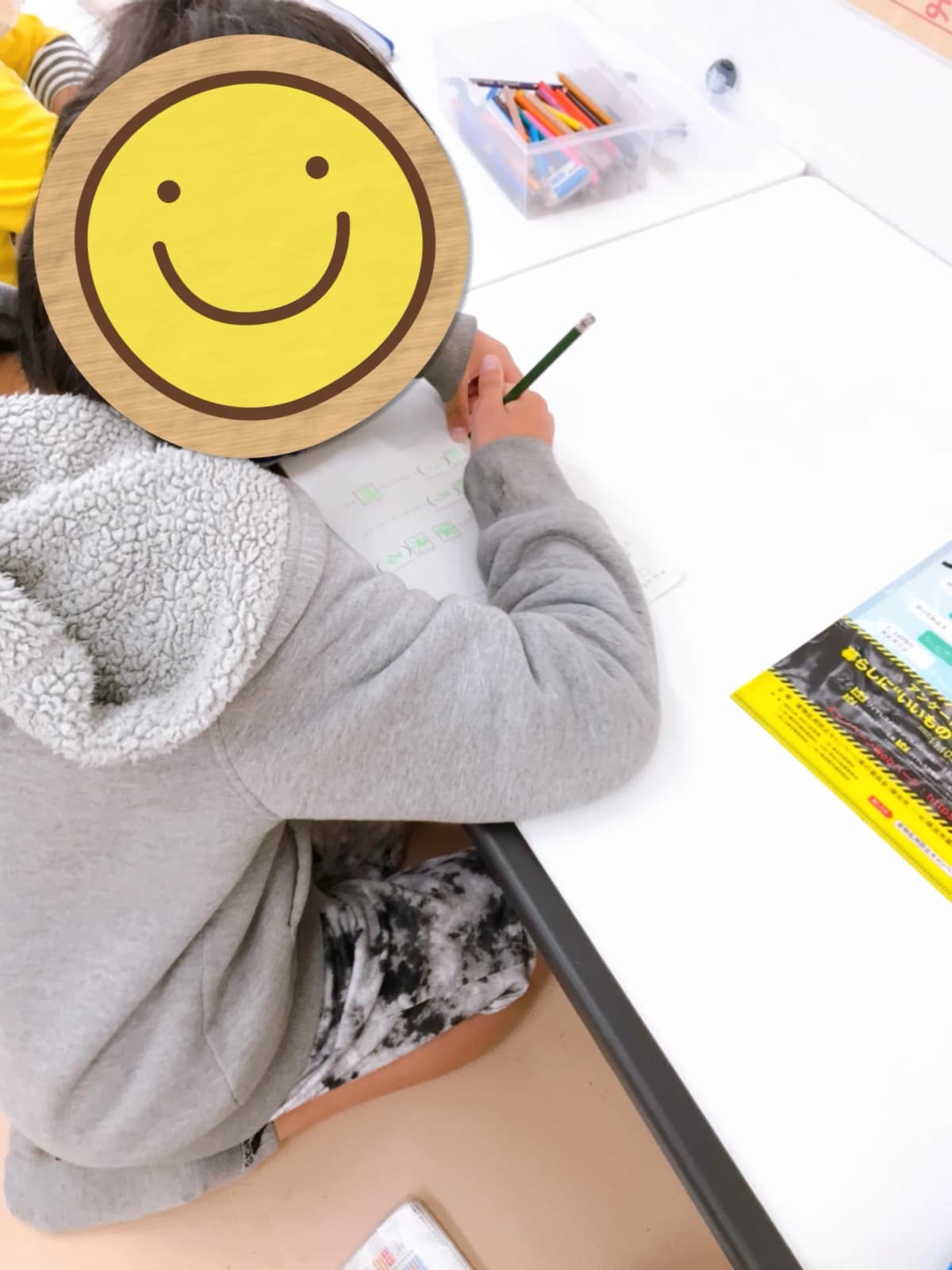 サムネイル画像 4