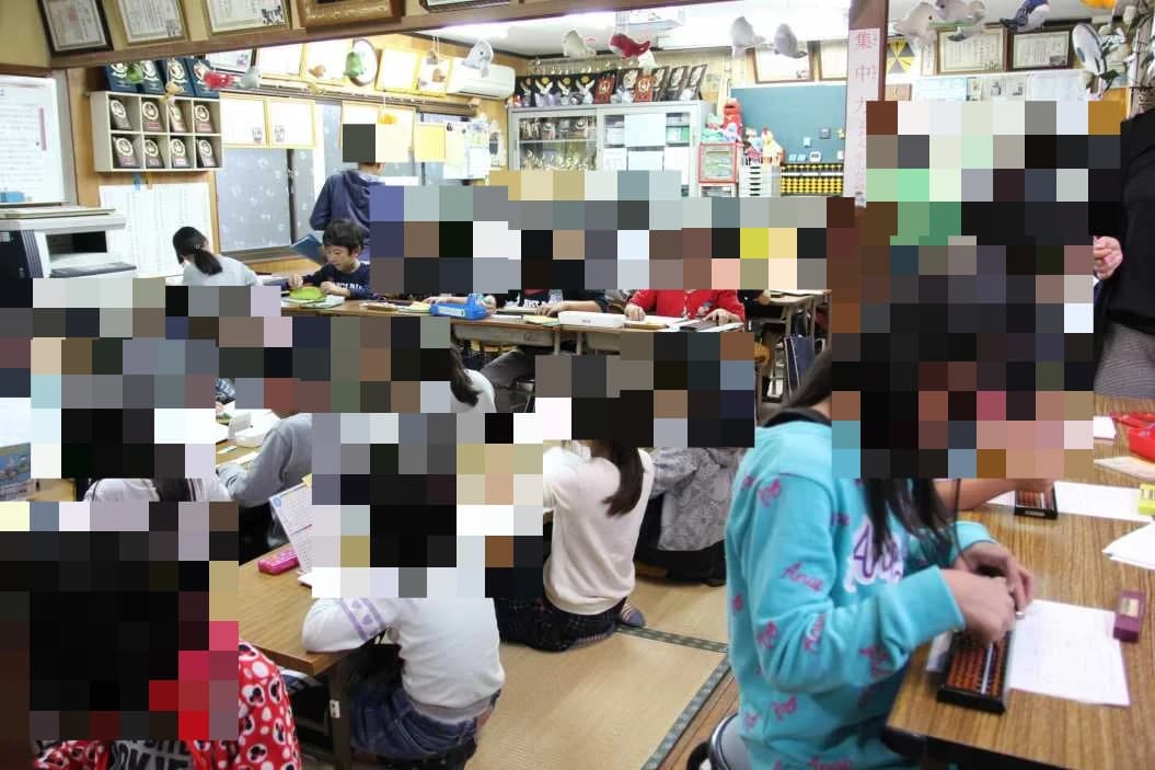 星野珠算塾 今村北教室 画像 2