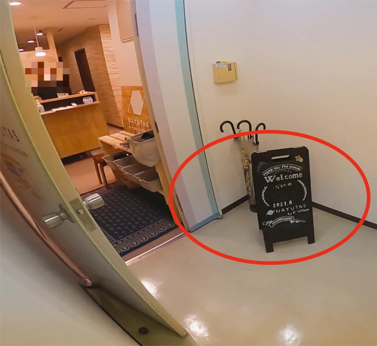 NAYUTAS ボーカル・ボイストレーニング 名古屋（栄）校 画像 5