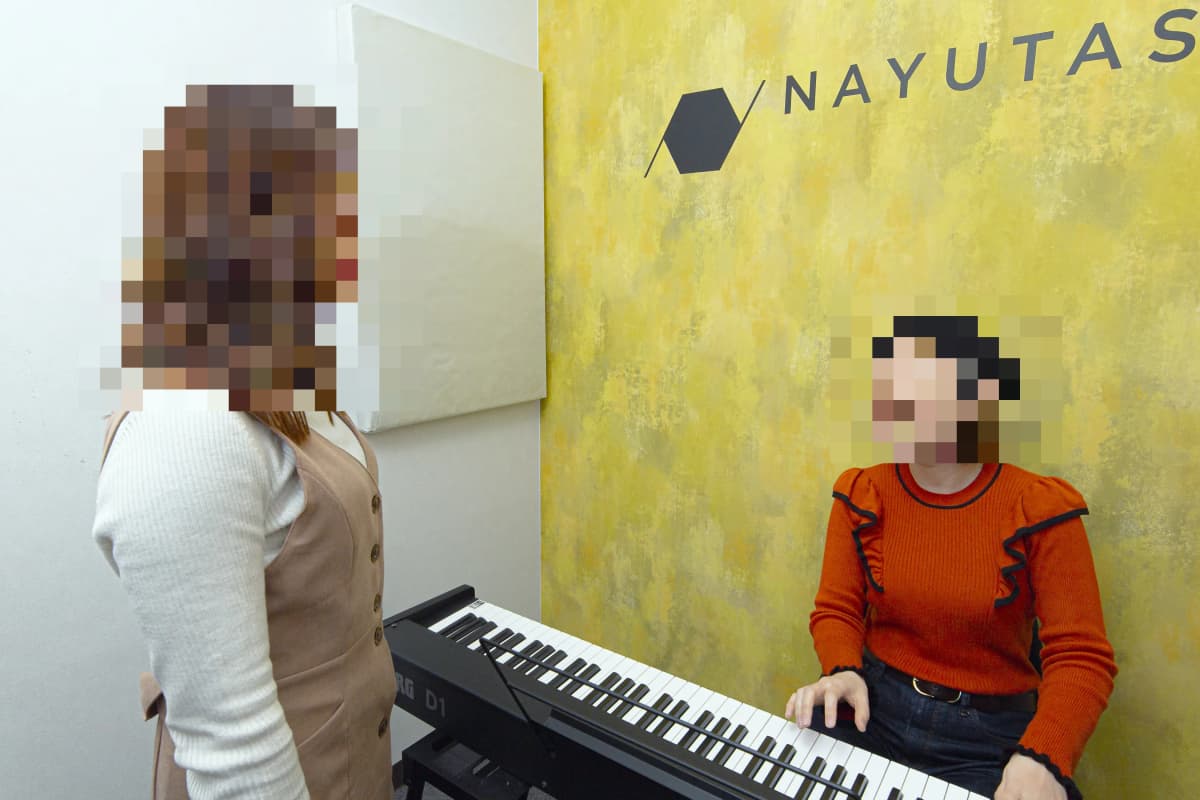 NAYUTAS ボーカル・ボイストレーニング 名古屋（栄）校 画像 1