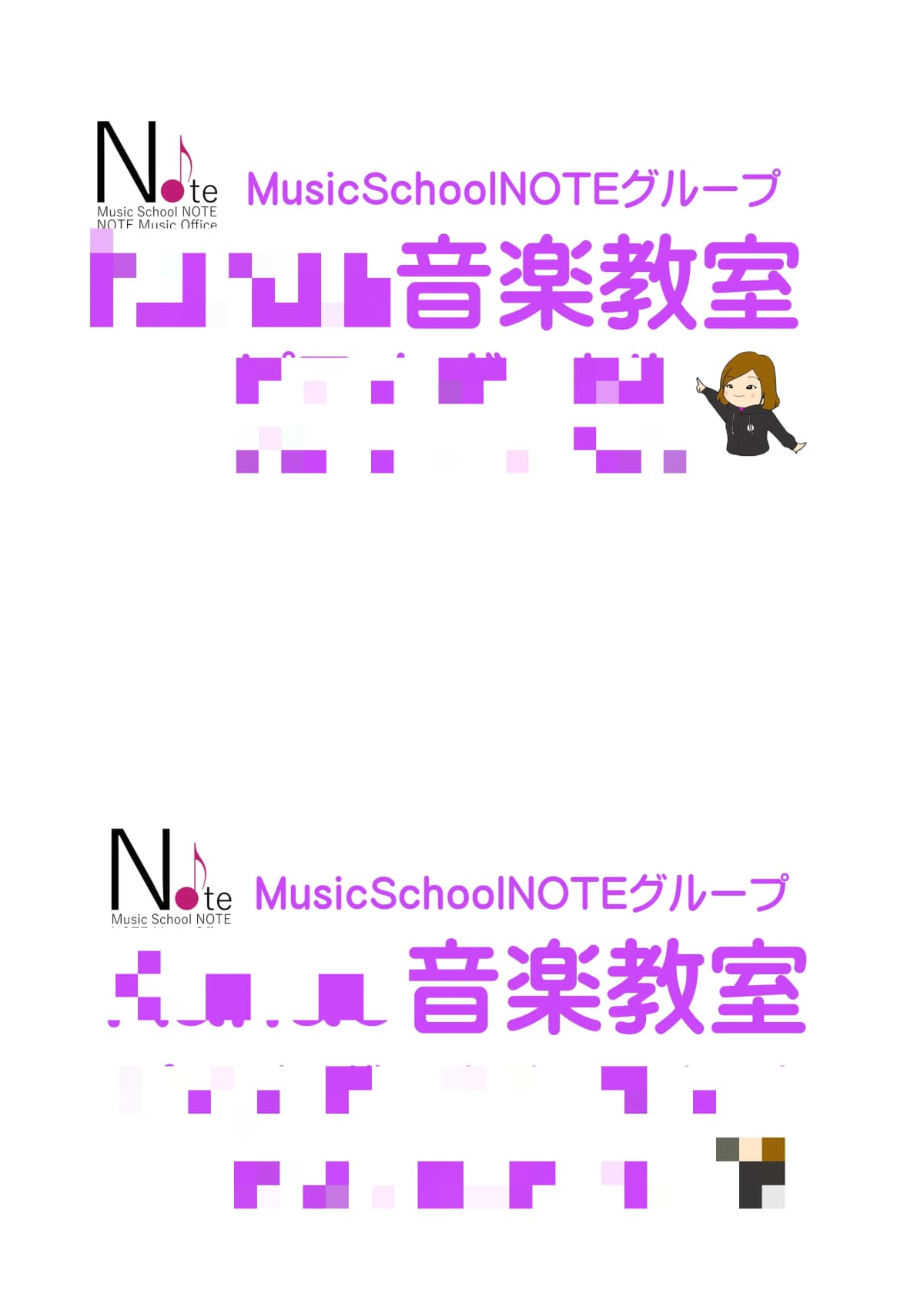 サムネイル画像 5