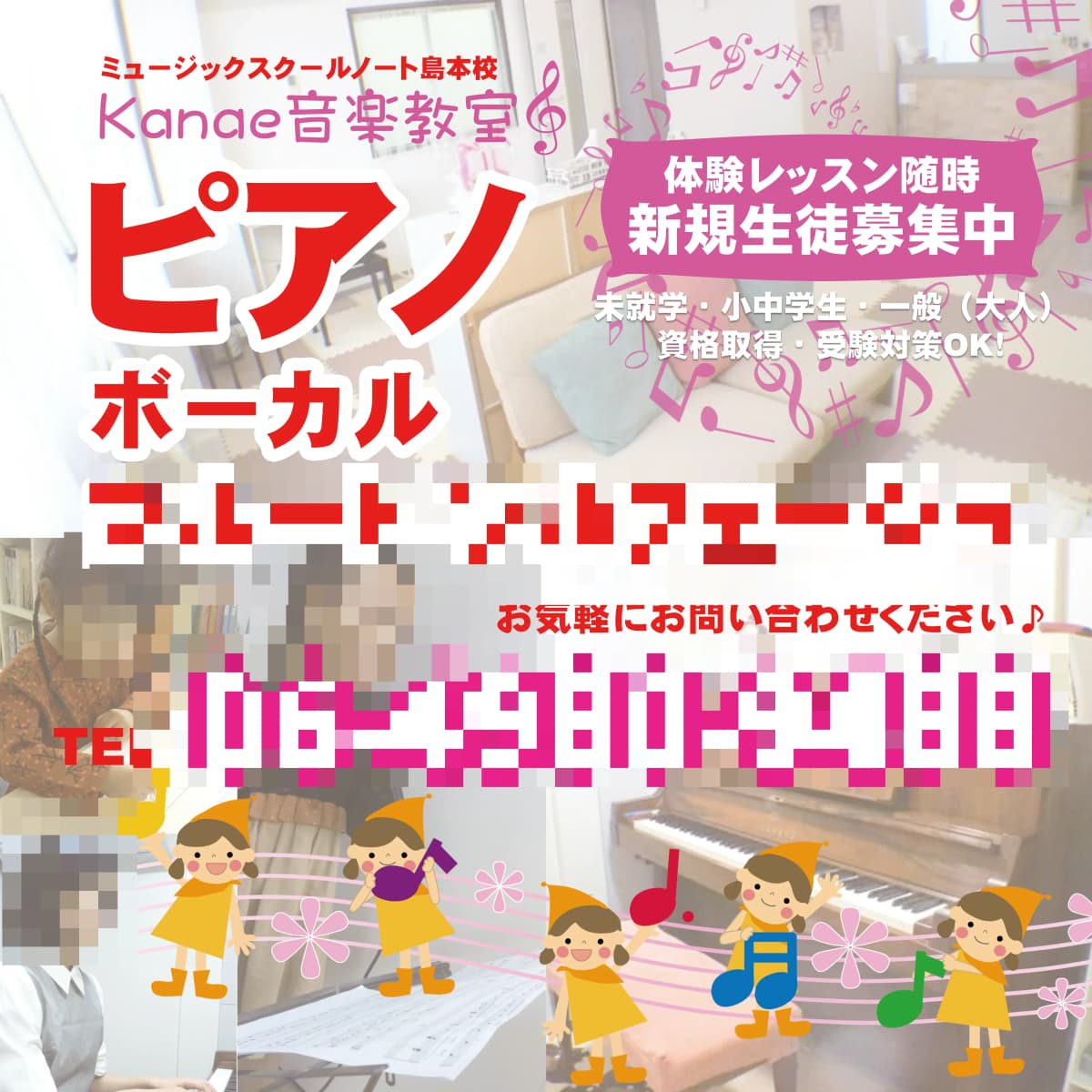 サムネイル画像 6