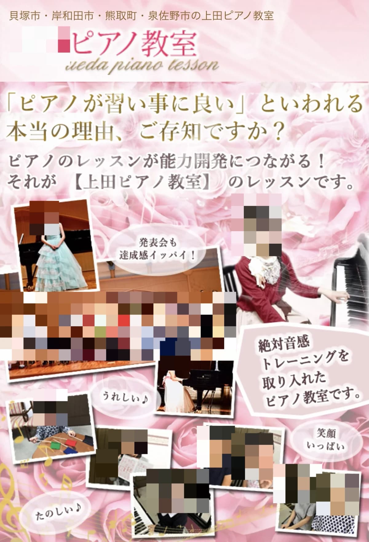 サムネイル画像 4