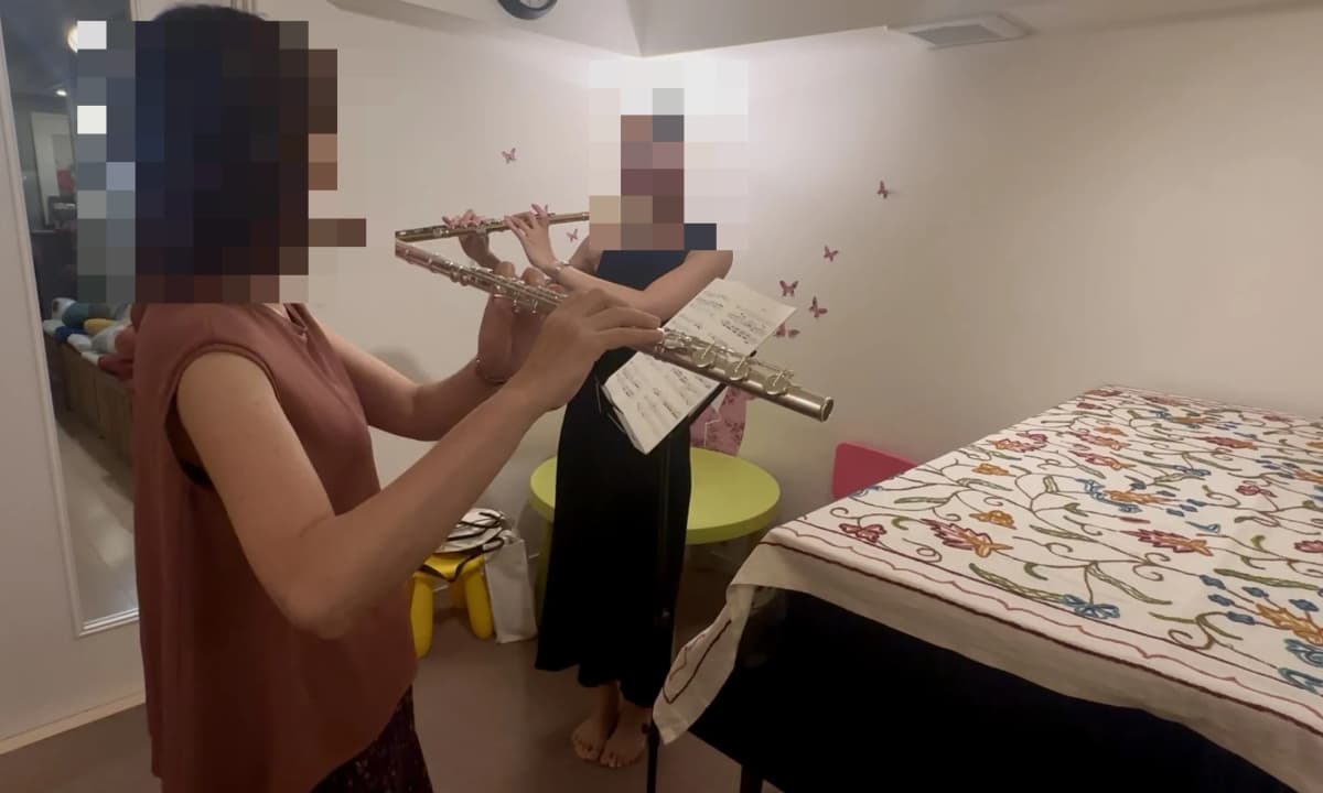 L'atelier de Miki(ラトリエ ドミキ) ギター 西麻布教室 画像 17