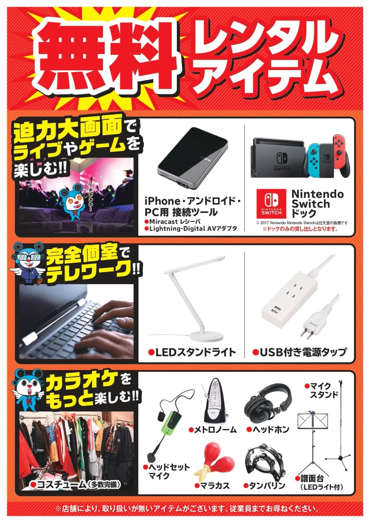 サムネイル画像 3