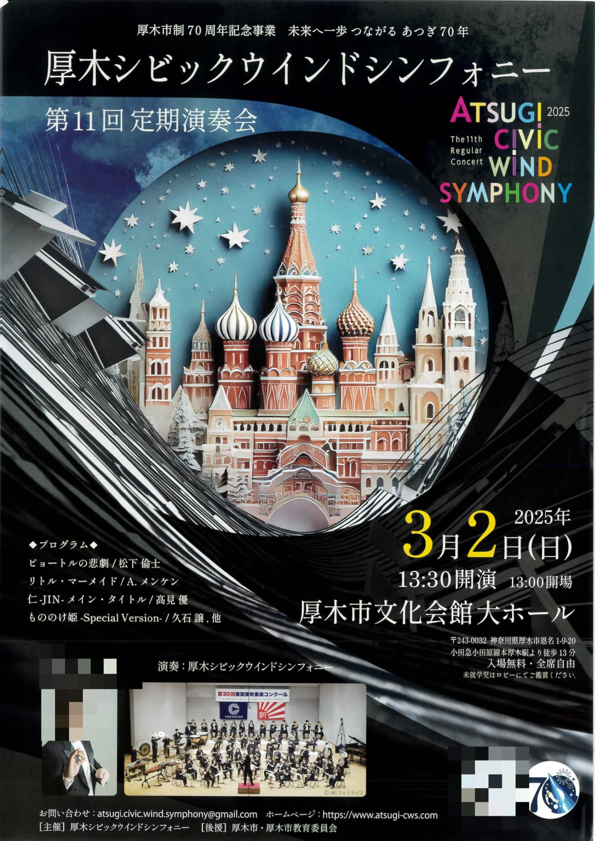 サムネイル画像 3