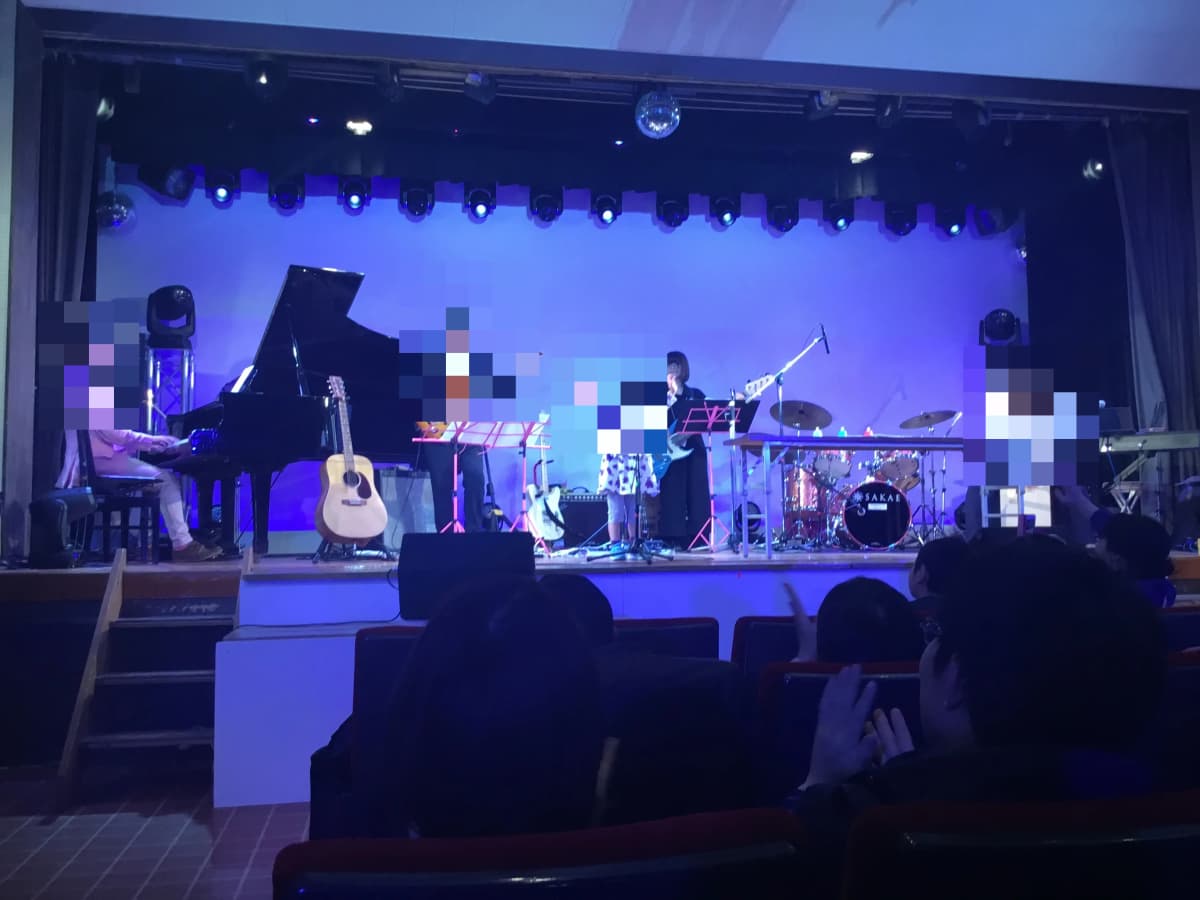 音楽教室あもーる ギター 光が丘教室 画像 7