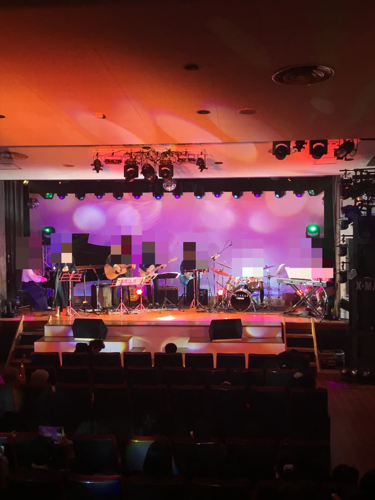 音楽教室あもーる ギター 光が丘教室 画像 2